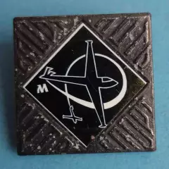 Спортлото Планерный спорт М авиация ситалл (65)