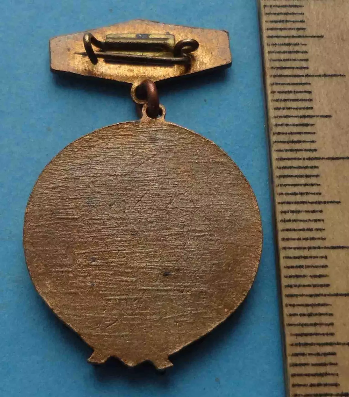 Первенство УССР 1958 Конный спорт Чемпион (65) 4