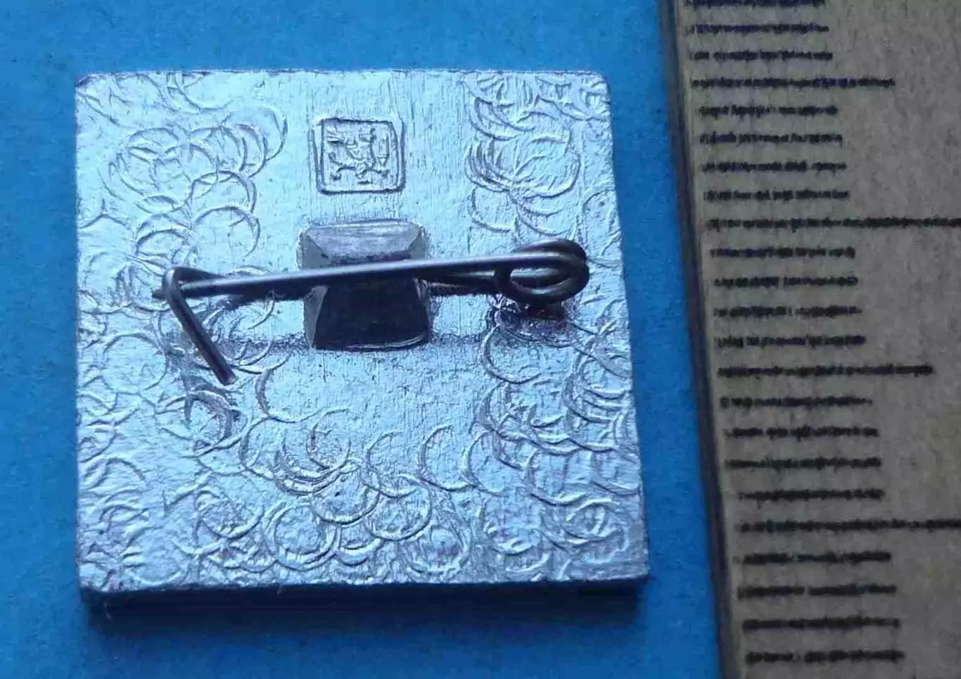 Уголь 1983 СССР выставка (65) 1