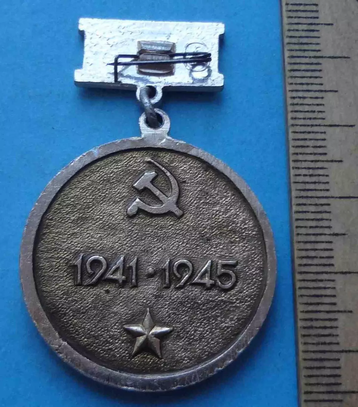 Народное ополчение Москвы 1941-1945 (66) 2