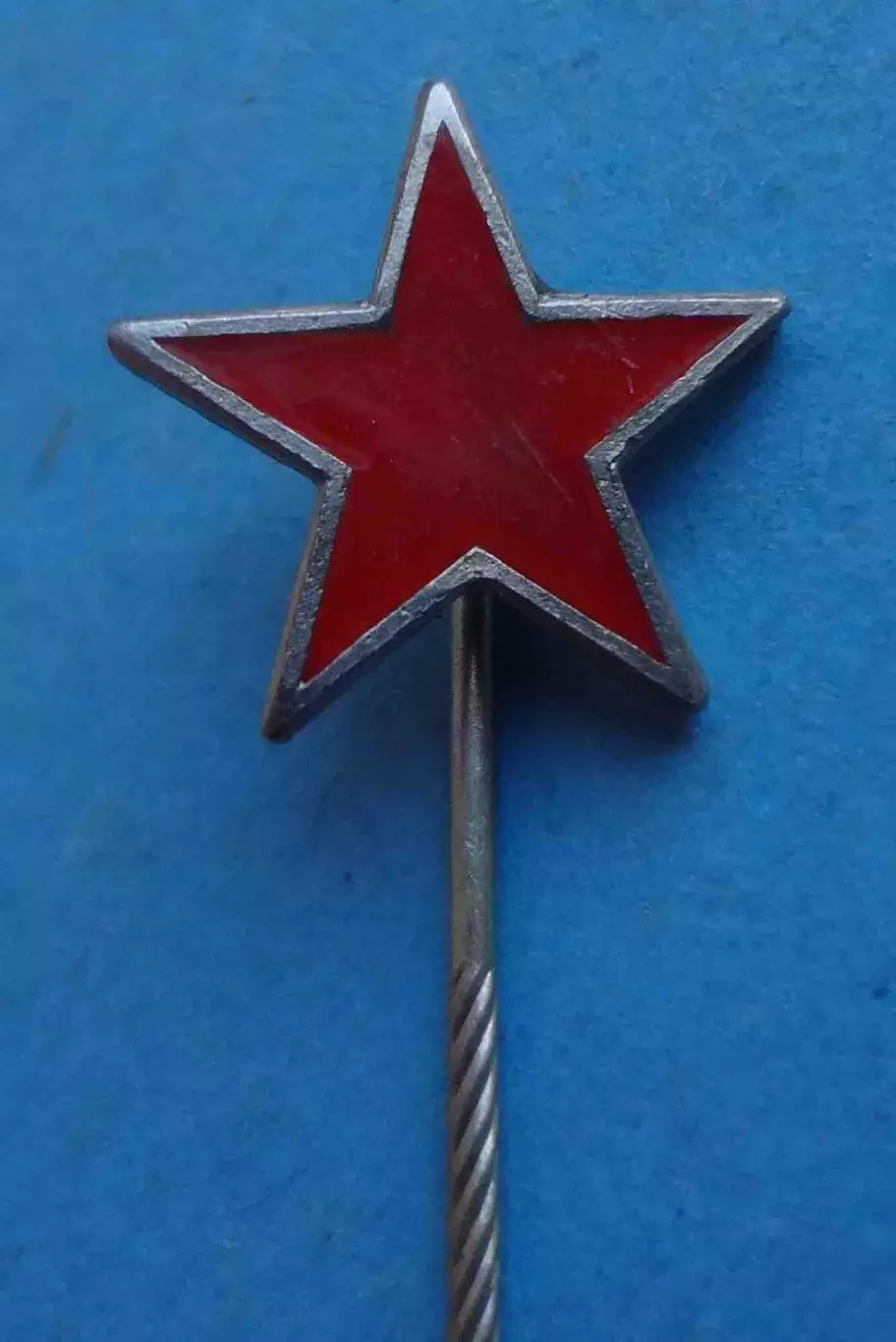 Знак Красная звездочка на иголке (66) 1