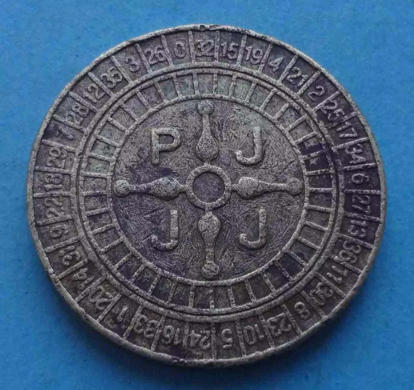 Игровий жетон PJJJ Югославия (66)