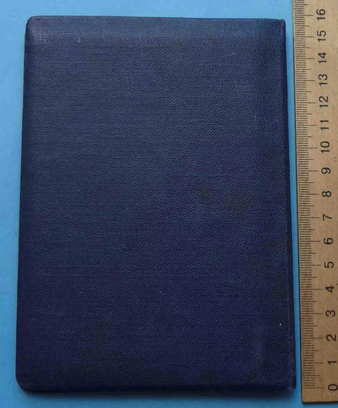 Диплом Киевского автомобильно-дорожного института 1962 (67) 2
