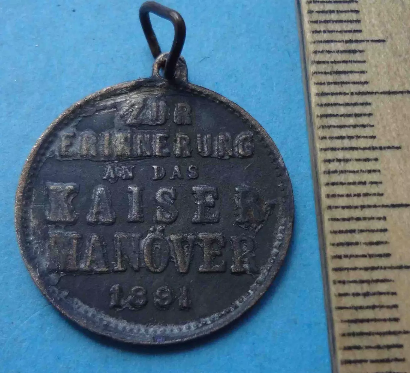 На память про императорские маневры немецкой армии 1891 (67) 3