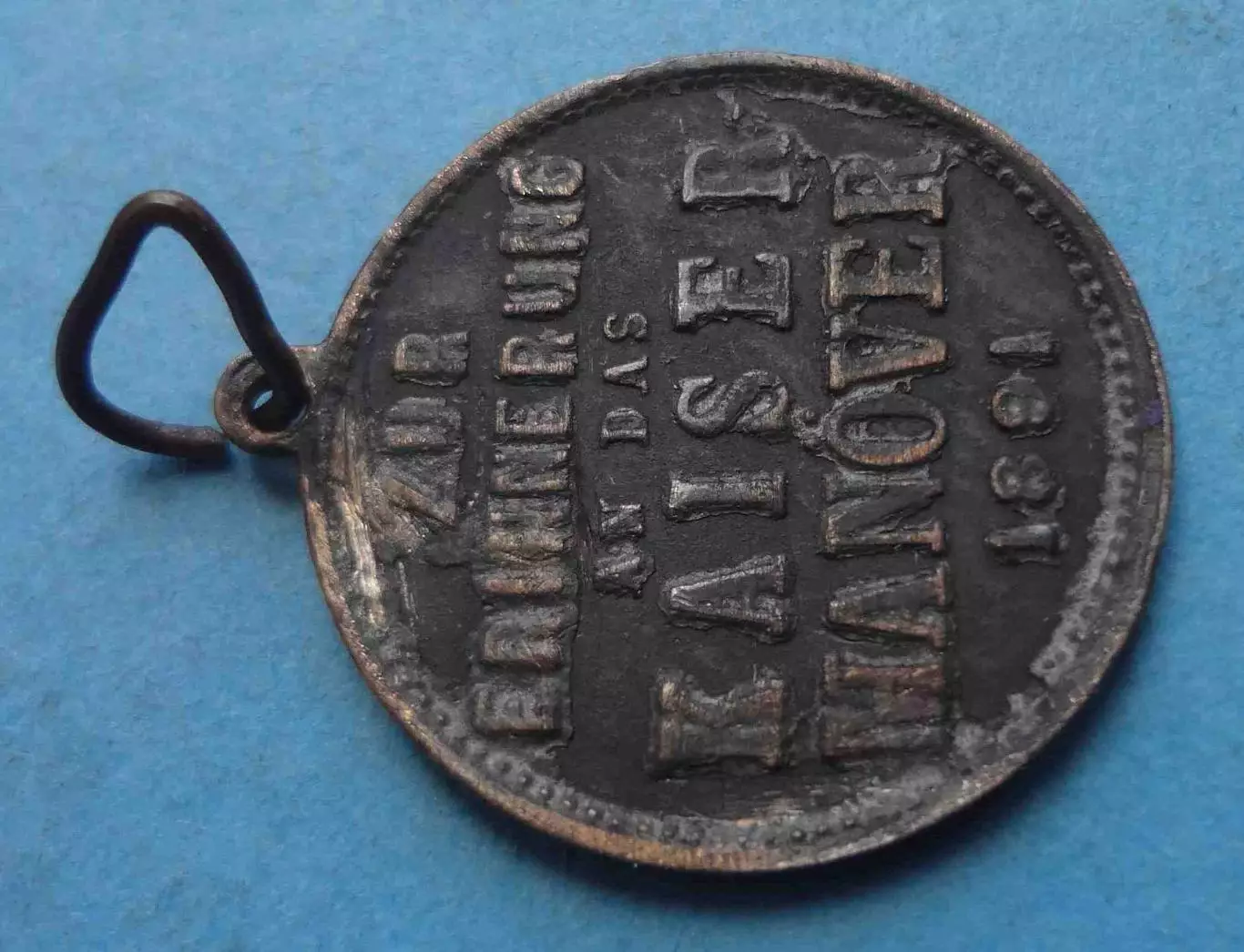 На память про императорские маневры немецкой армии 1891 (67) 4