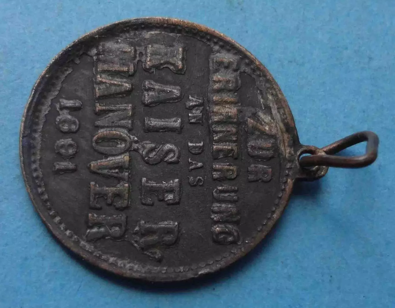 На память про императорские маневры немецкой армии 1891 (67) 5