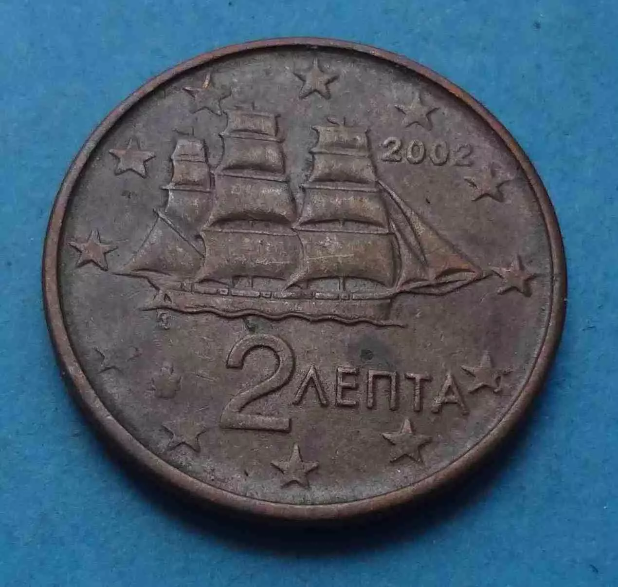 2 Евро цента 2002 года Греция (67)