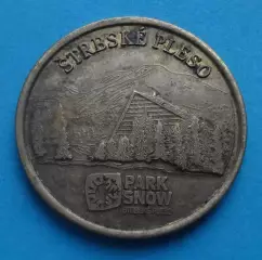 жетон ?trbsk? Pleso курорт Штребське Плесо Словакия Park Snow герб (67)