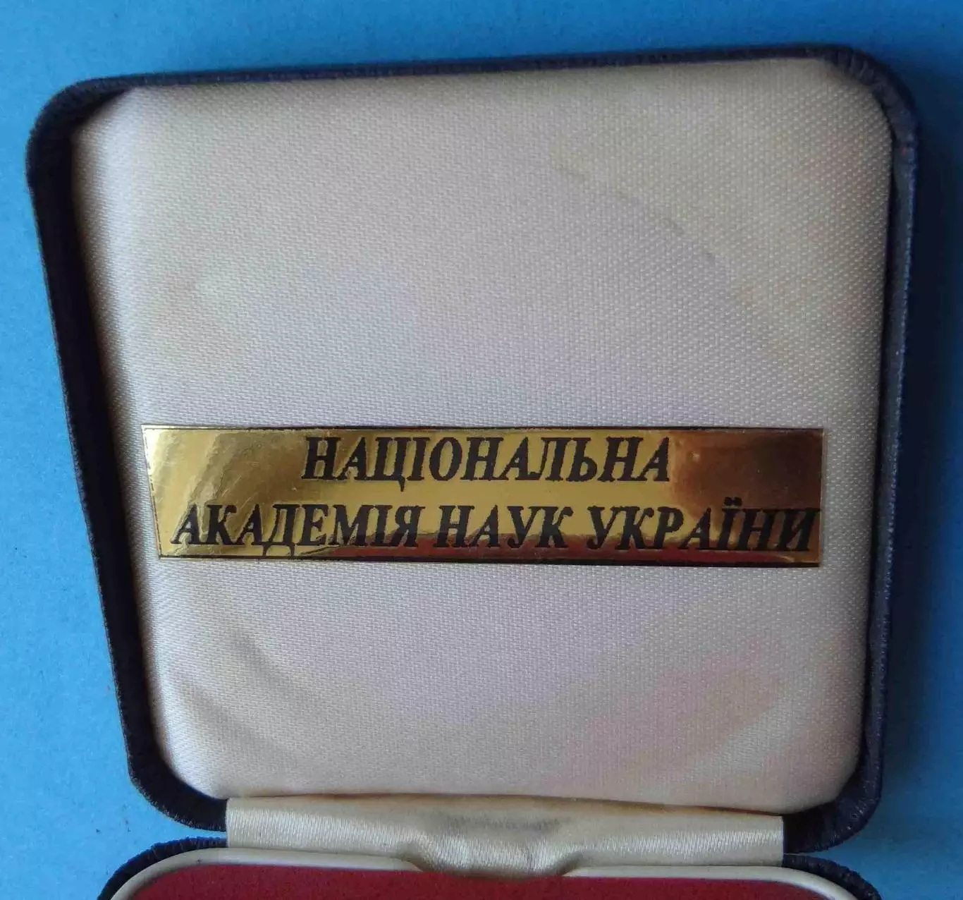 80 лет Национальная академия наук Украины настольная (67) 2