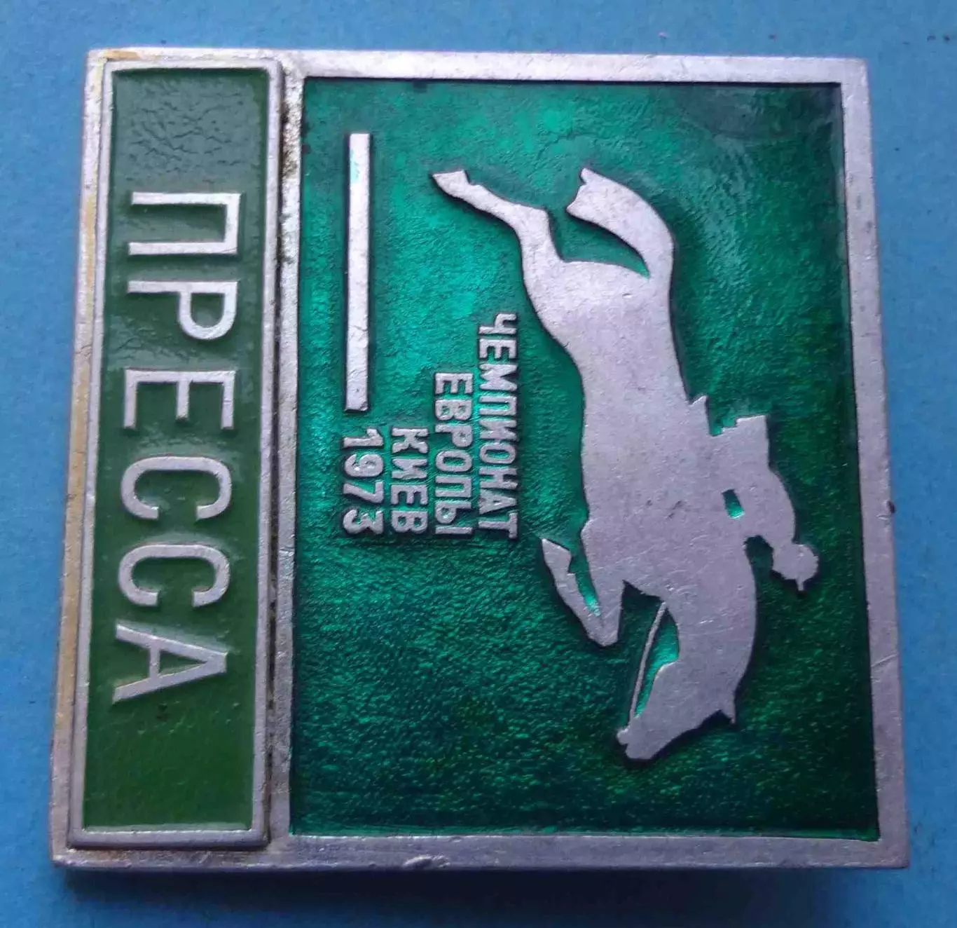 Чемпионат Европы по конному спорту Киев 1973 Пресса скачки (67) 1