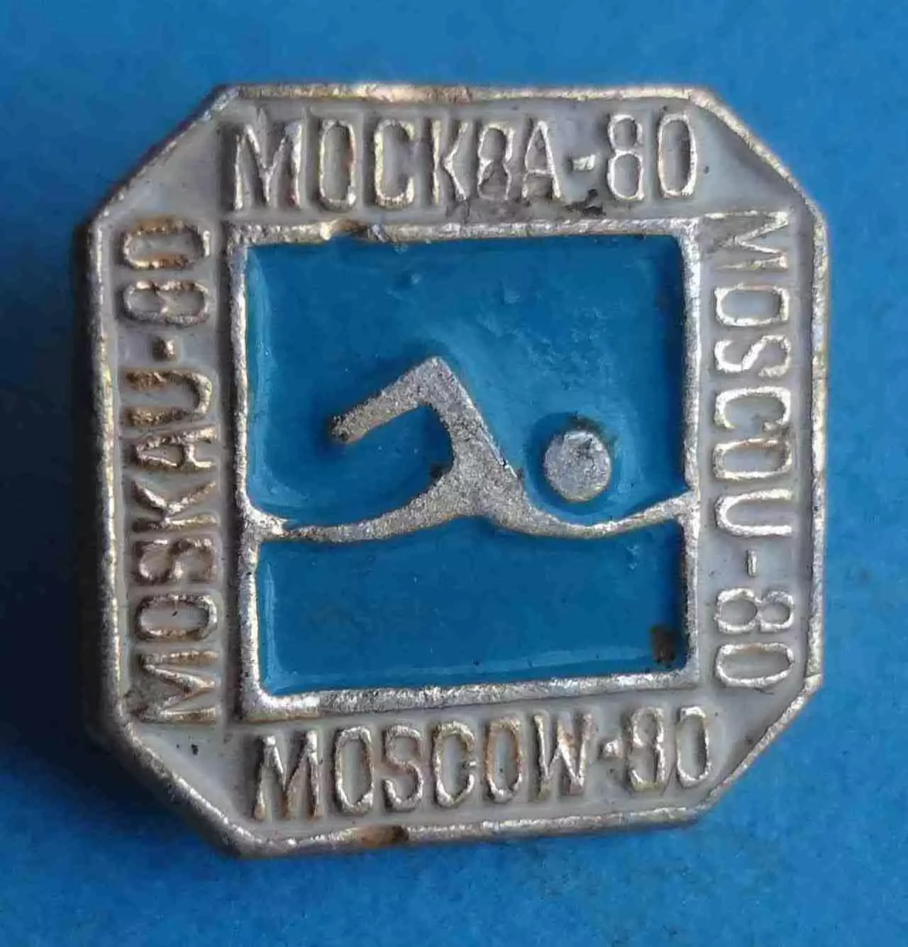 Плавание Москва 1980 виды спорта (67)