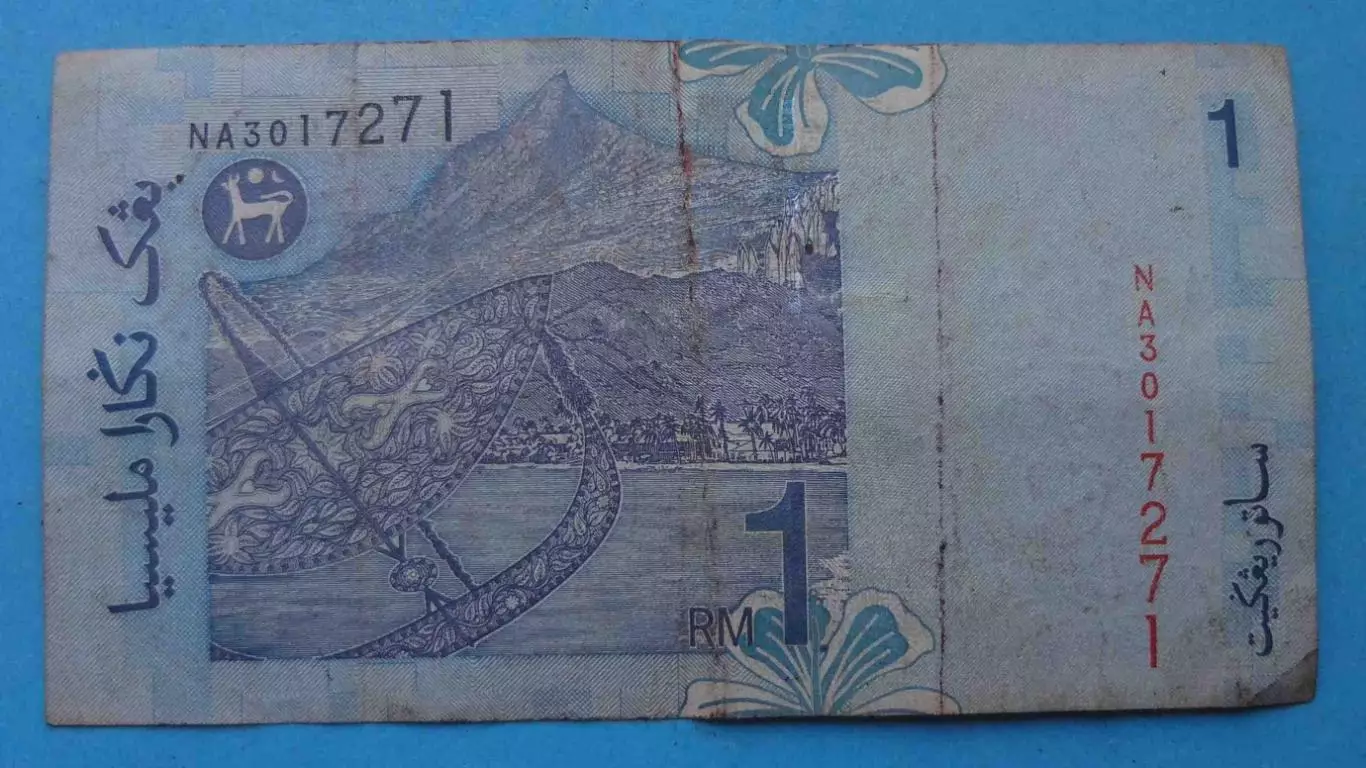1 ринггит Малайзия 1998 года (67) 1