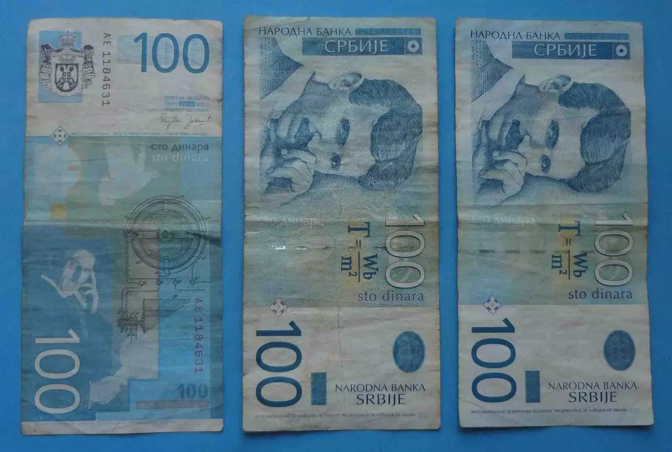 100 динара Сербия 2006 года 3 штуки (67) 1