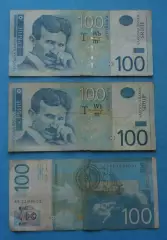 100 динара Сербия 2006 года 3 штуки (67)