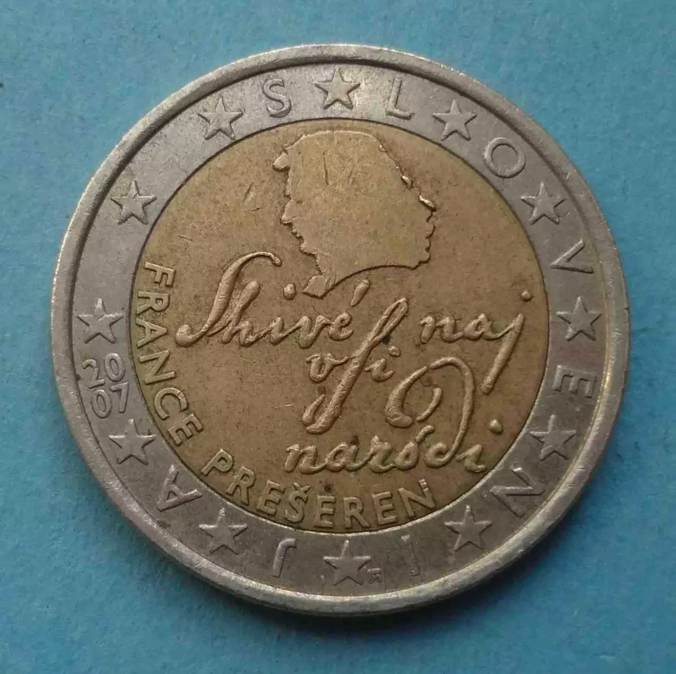 2 евро 2007 год Словения (68)