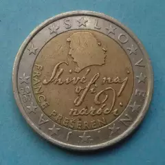 2 евро 2007 год Словения (68)
