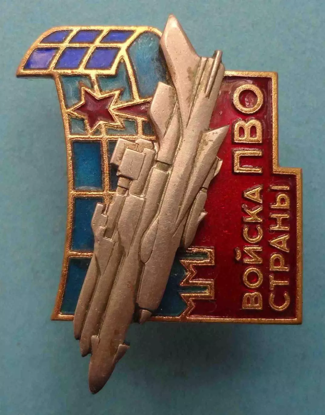 Войска страны ПВО ЛМД авиация заклепки (68) 2