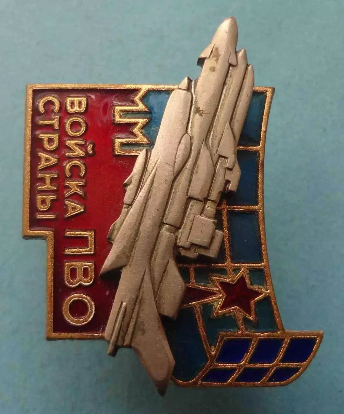 Войска страны ПВО ЛМД авиация заклепки (68) 3