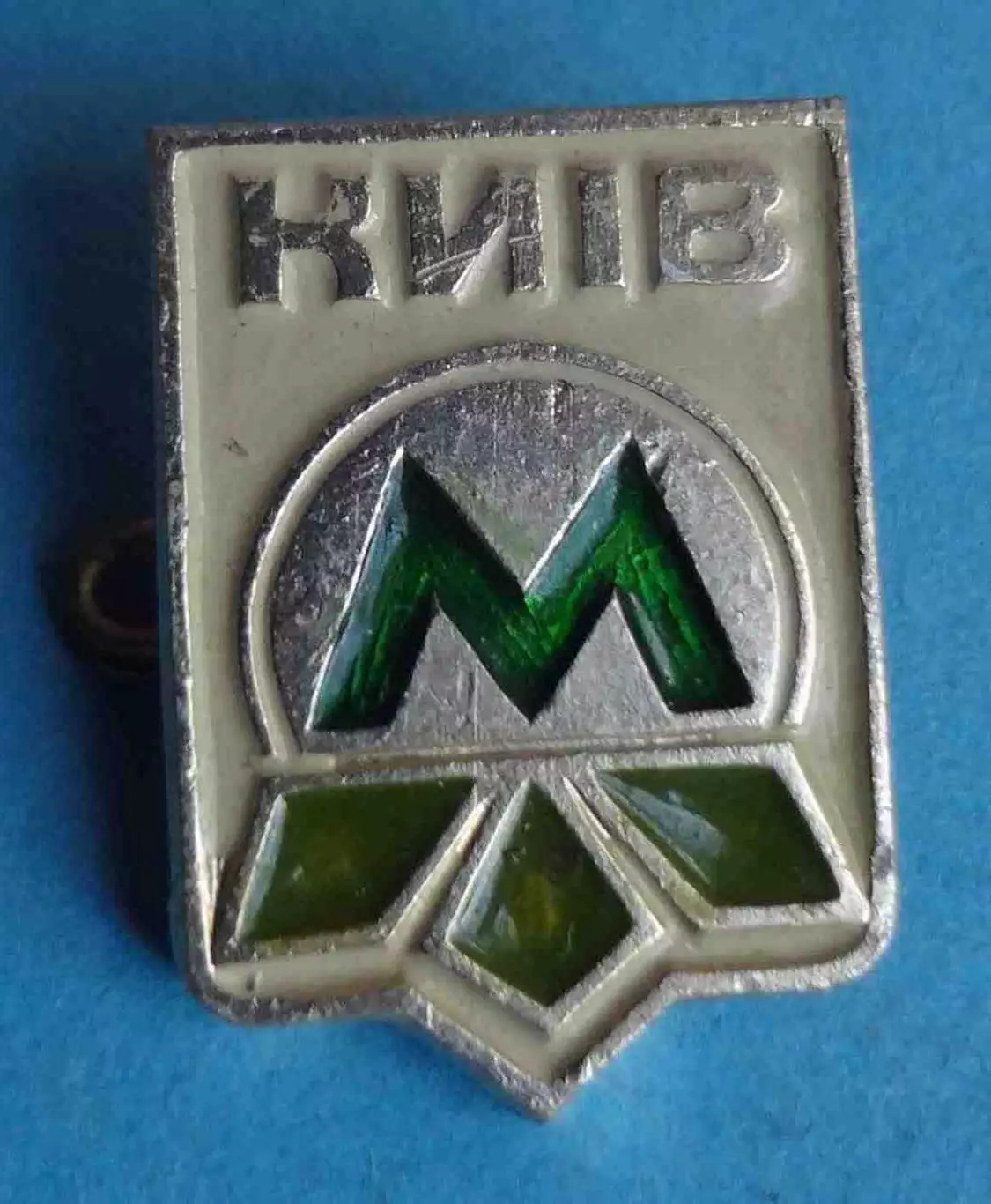 Метро Киев герб Метрополитен (68)