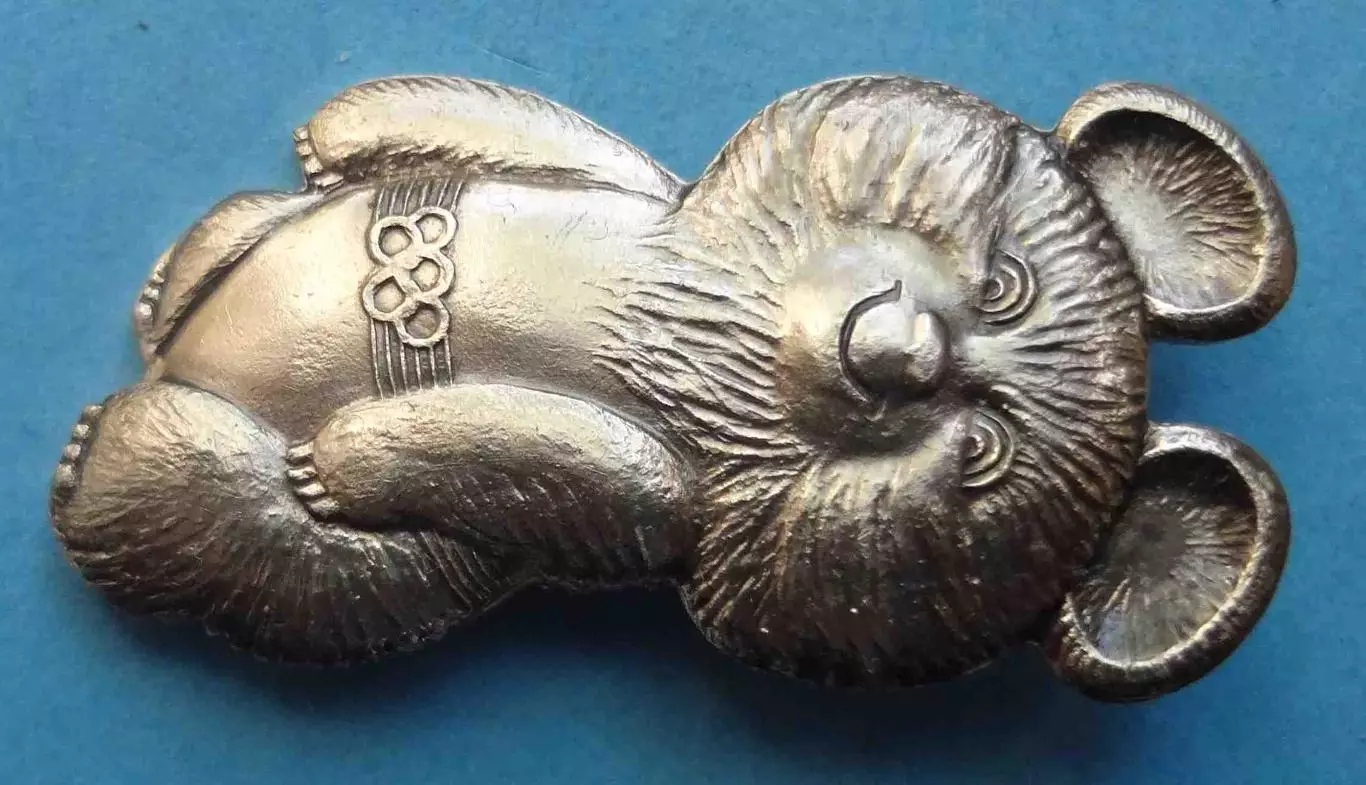Олимпийский мишка Москва 1980 Русские самоцветы (68) 1
