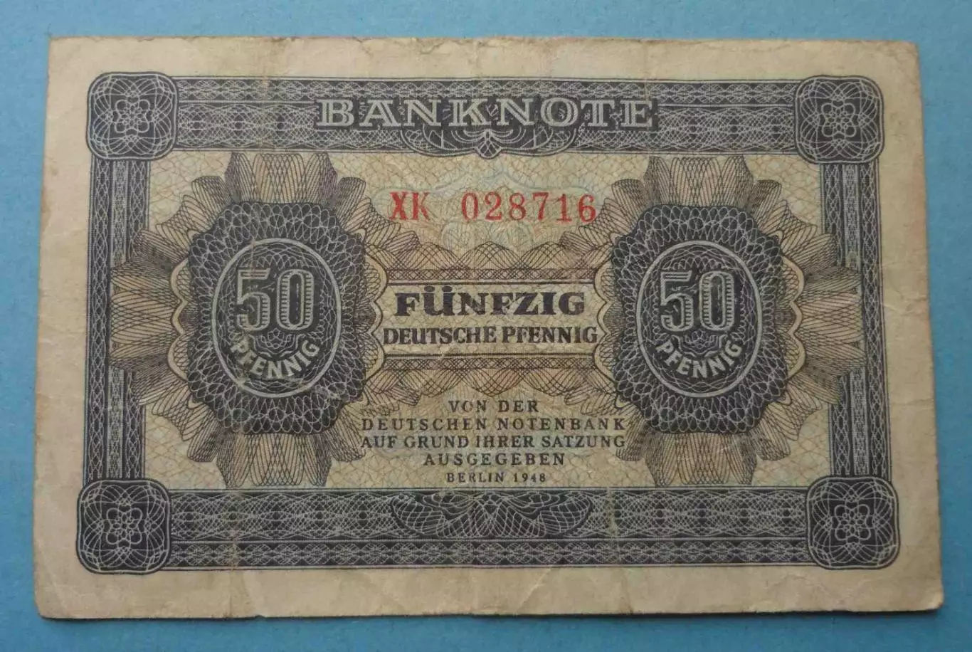 50 пфеннигов ГДР 1948 Германия (68)