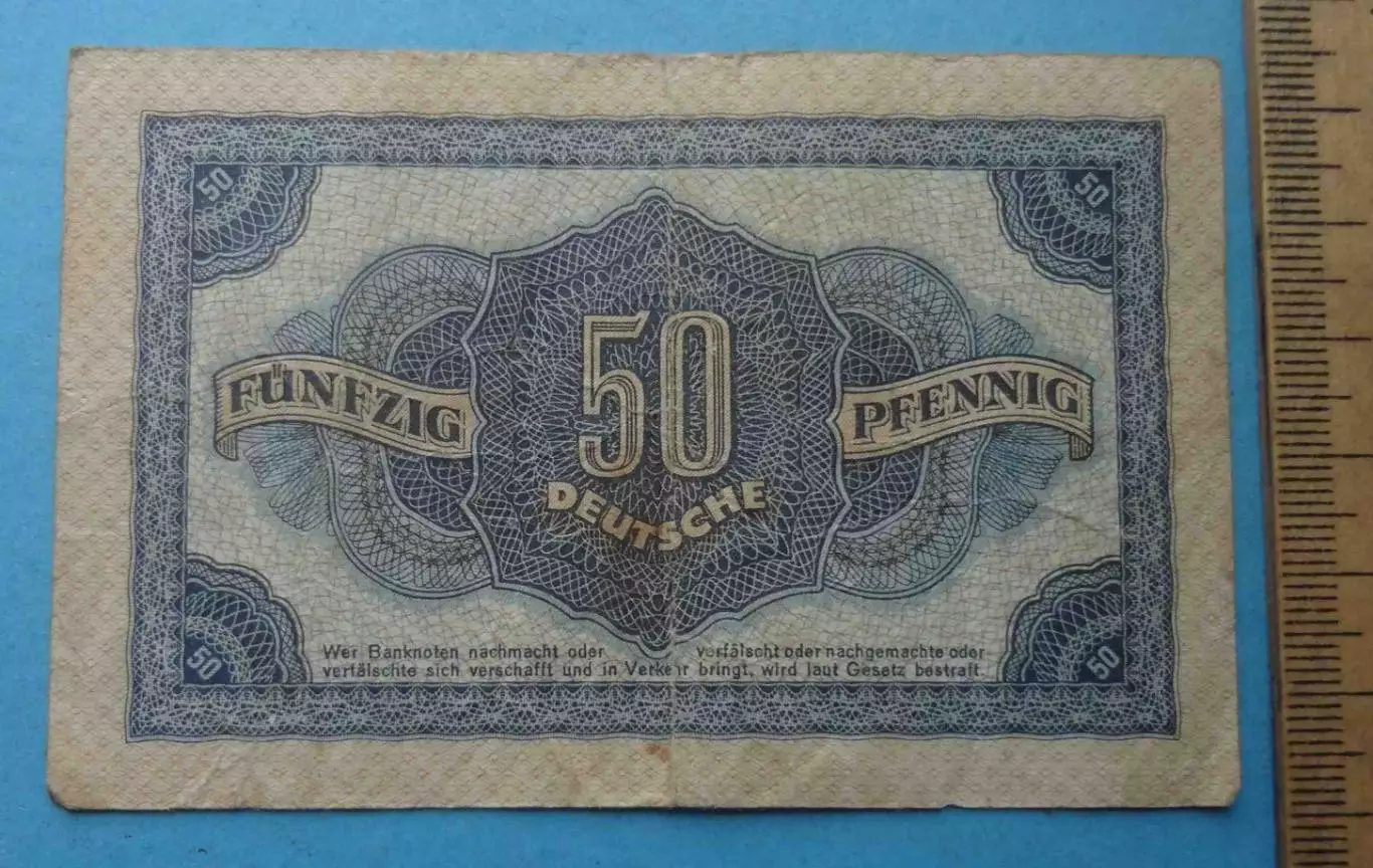50 пфеннигов ГДР 1948 Германия (68) 1