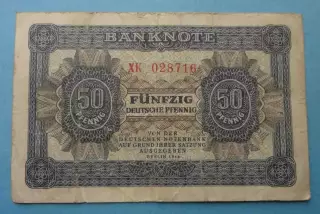 50 пфеннигов ГДР 1948 Германия (68)