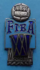 FIBA Международная федерация баскетбола Москва 1957 (69)