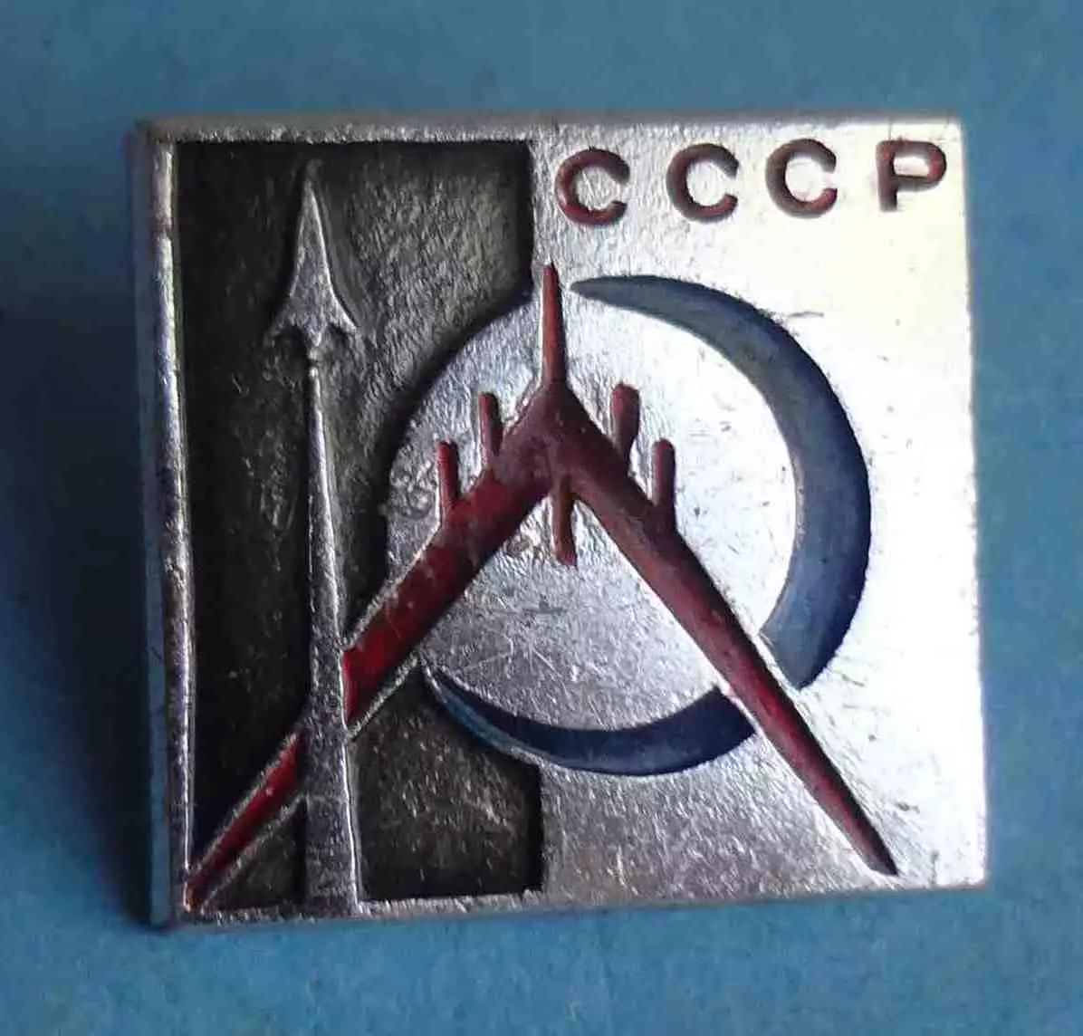 Космос СССР ракета (69)