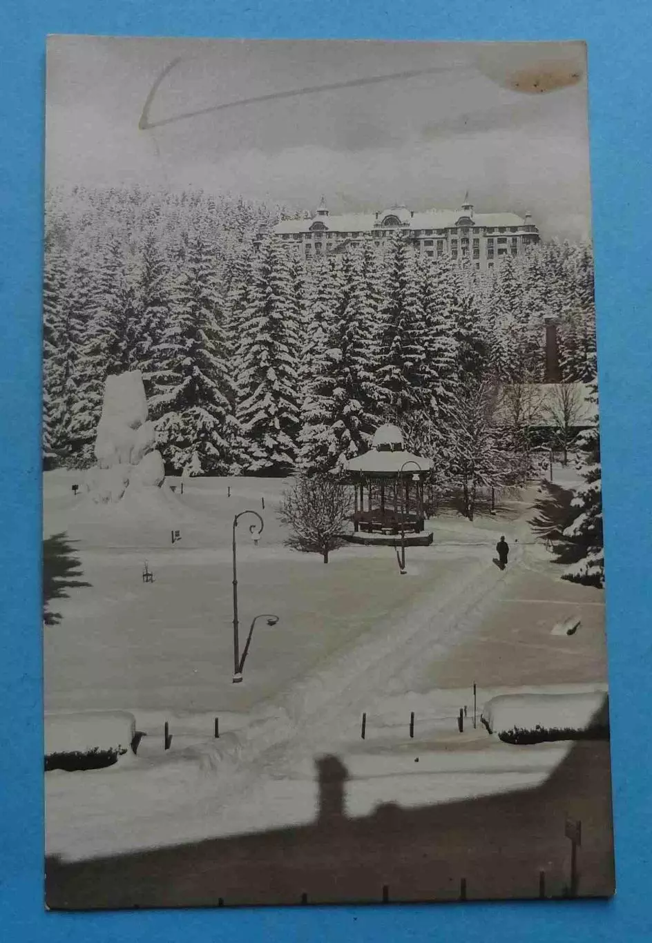 Открытка Парк и Гранд отель Прага Высокие Татры 1950 (69)
