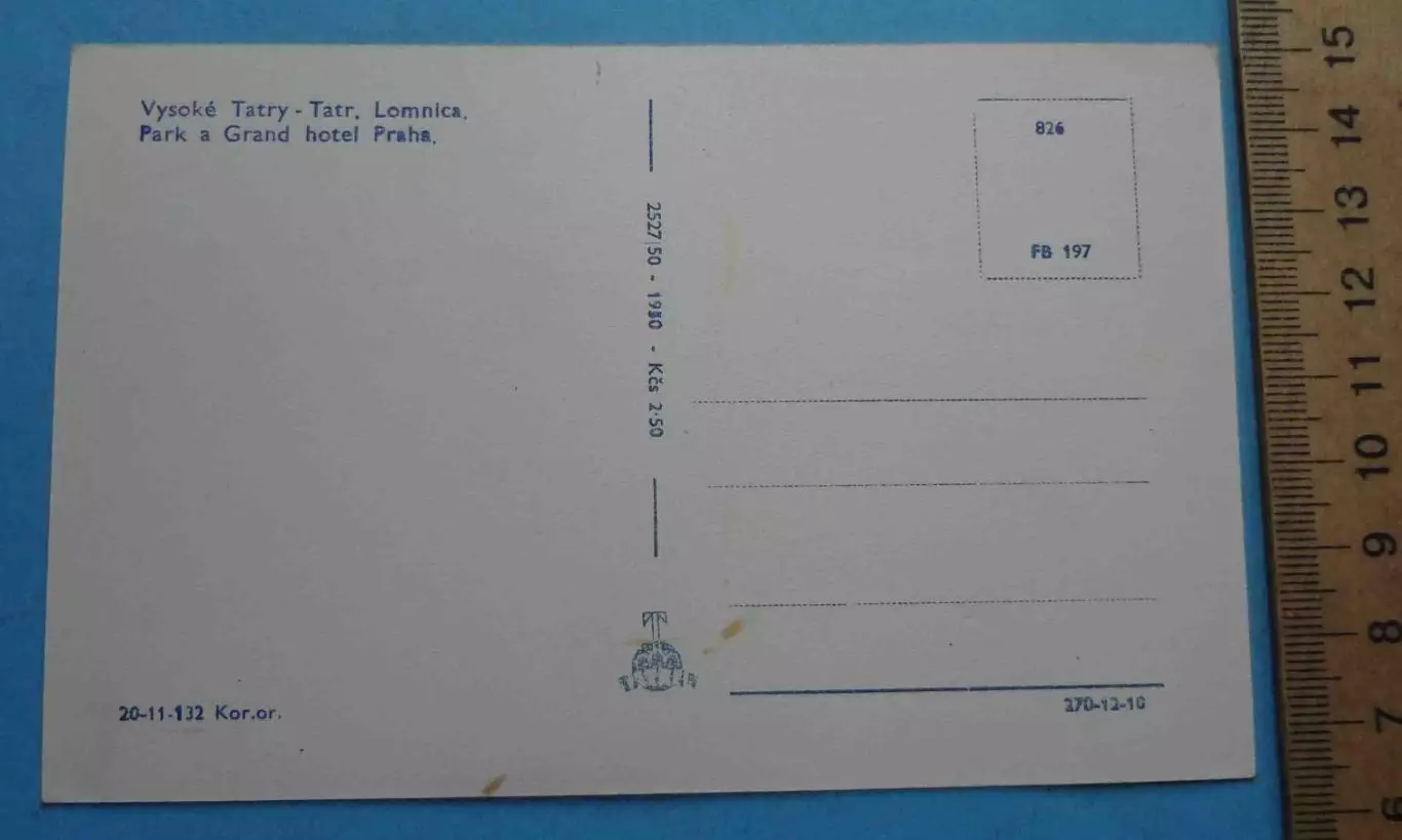 Открытка Парк и Гранд отель Прага Высокие Татры 1950 (69) 1