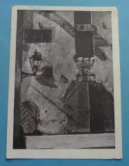 Открытка Старая Рига Латвийская ССР 1959 Фонари (69)