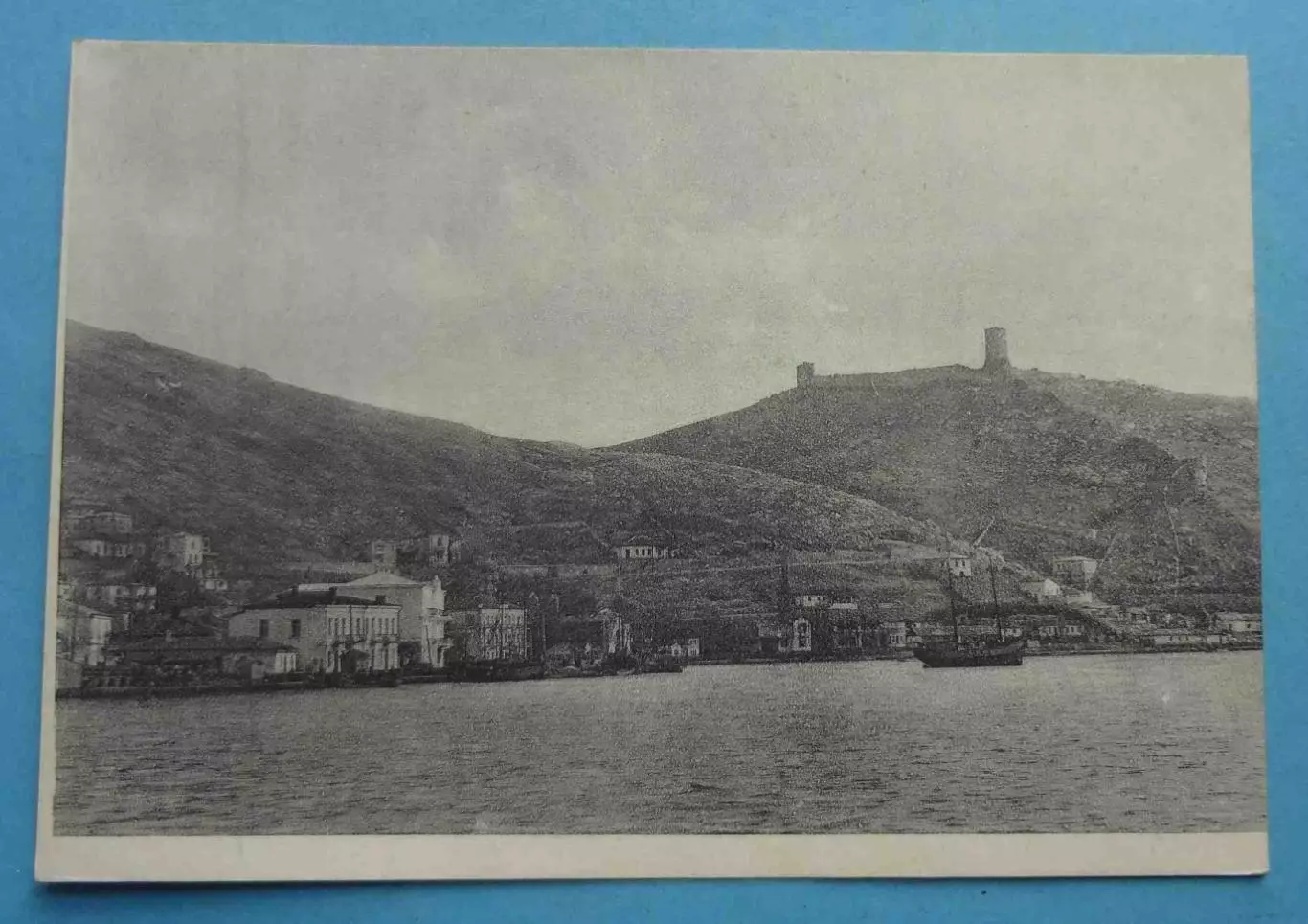 Открытка Балаклава КрымГИЗ 1920-е года (69)