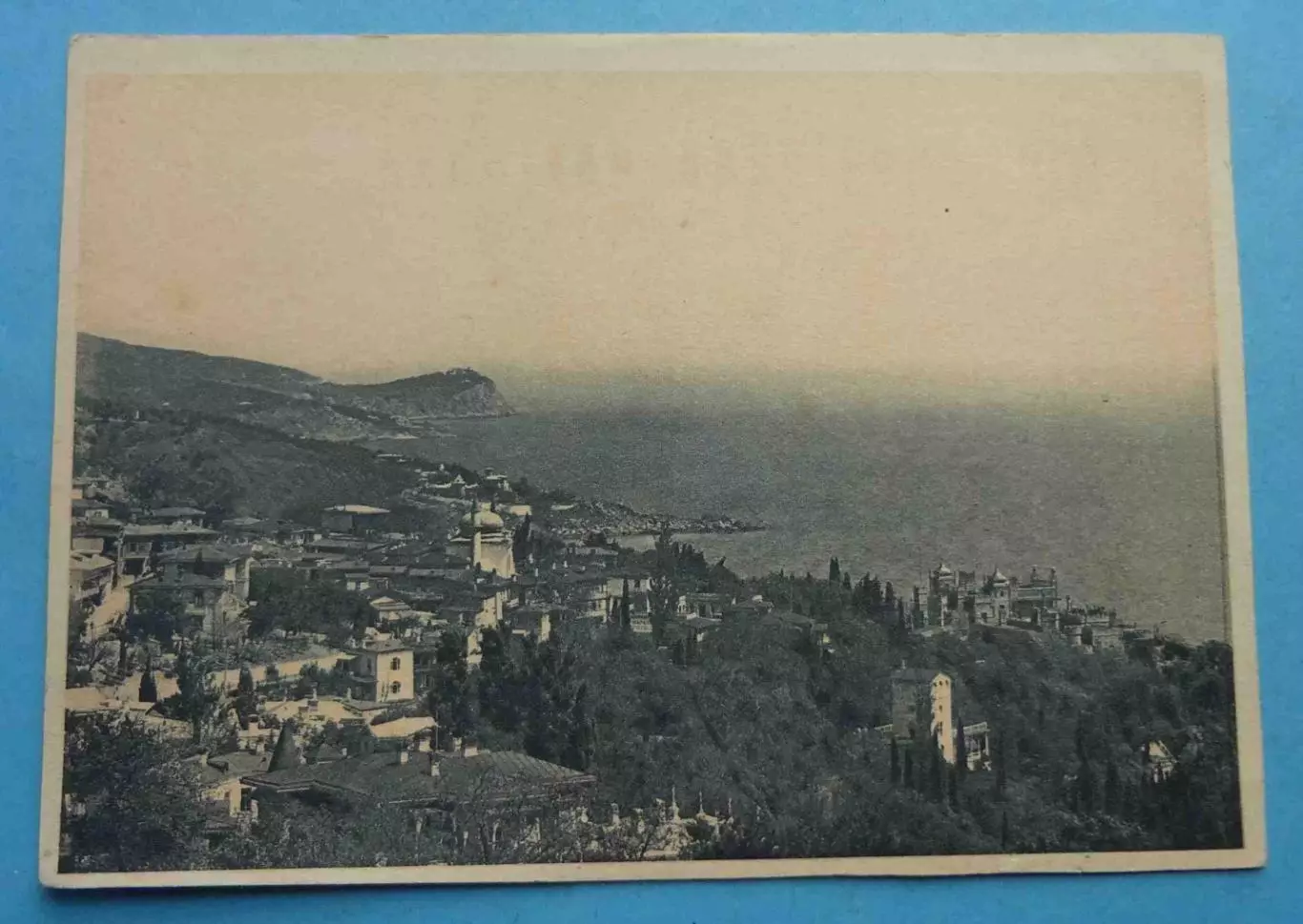 Открытка Алупка Общий вид 1929 Государственное издательство РСФСР (69)