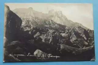 Открытка Алупка Хаос и Ай-Петри 1920-1930е года КрымГИЗ (69)