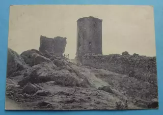 Открытка Балаклава Генуезские башни 1929 КрымГИЗ (69)