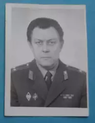 Фотография Подполковника МВД с нагрудным знаком Заслуженный работник МВД (69)