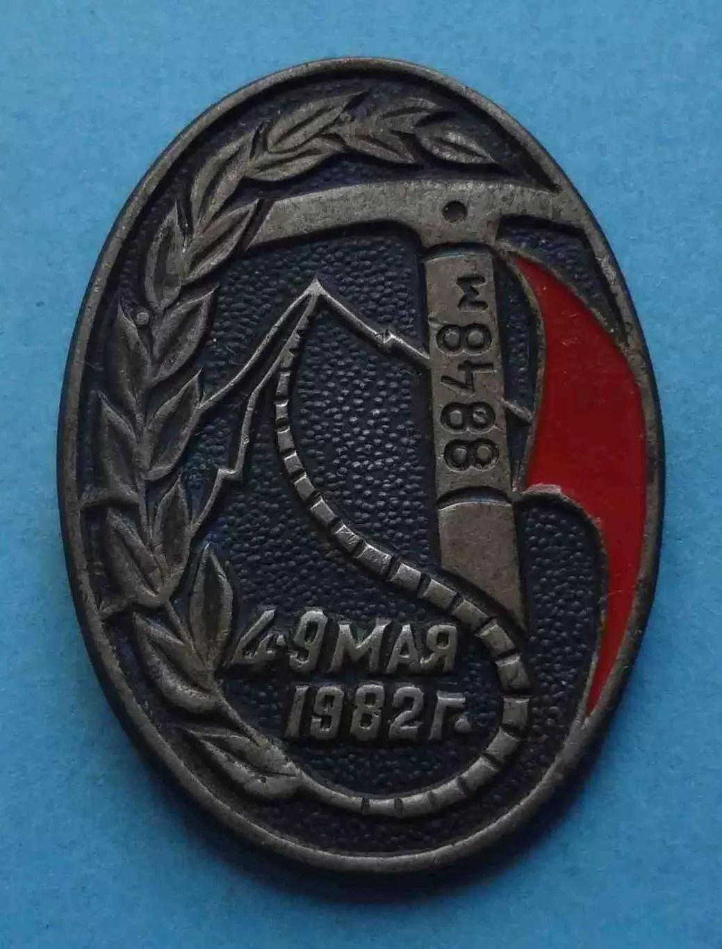 1 советская альпинистская экспедиция и покорение Эвереста 8848м 4-9 мая 1982 (70