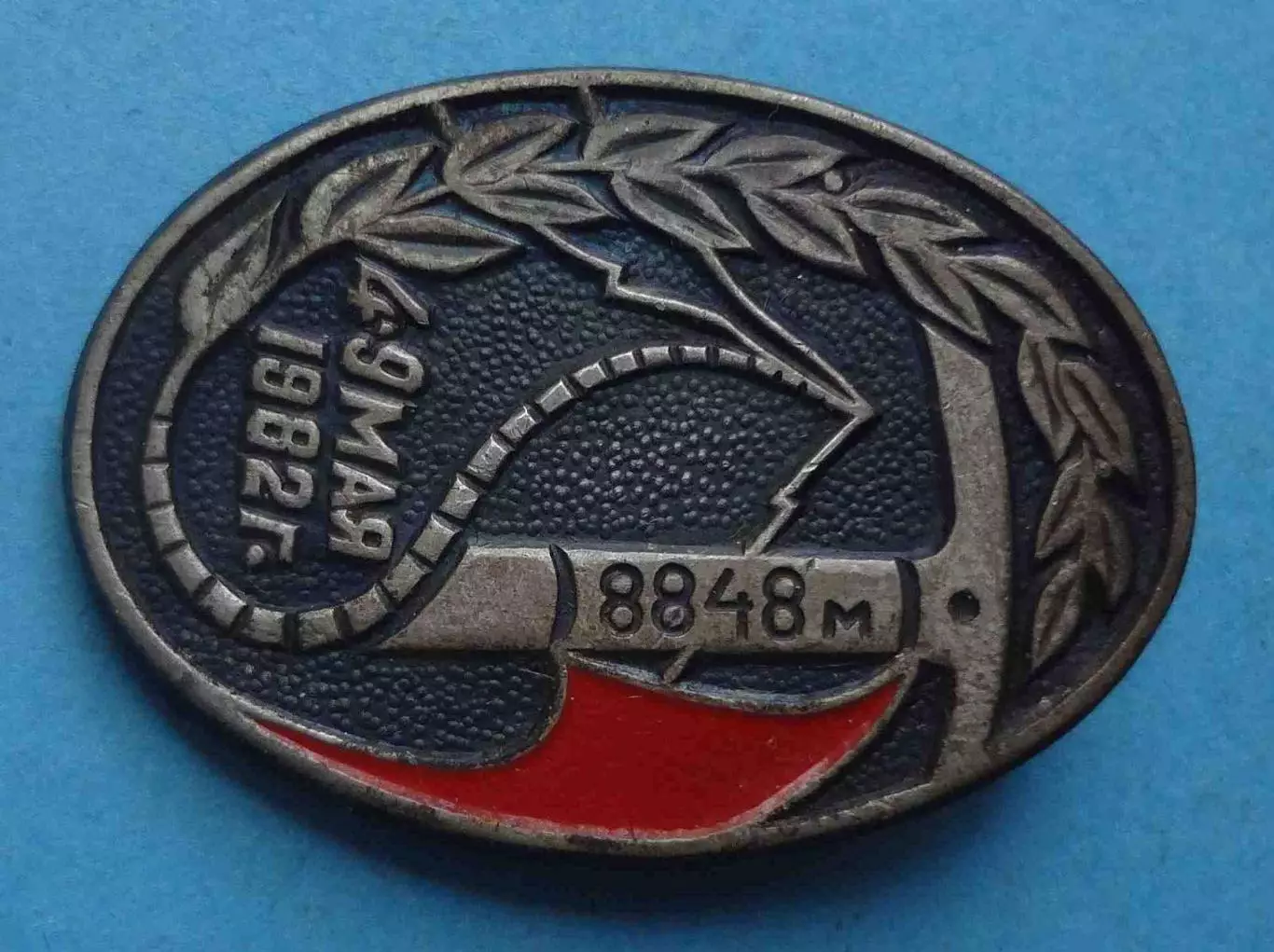 1 советская альпинистская экспедиция и покорение Эвереста 8848м 4-9 мая 1982 (70 1