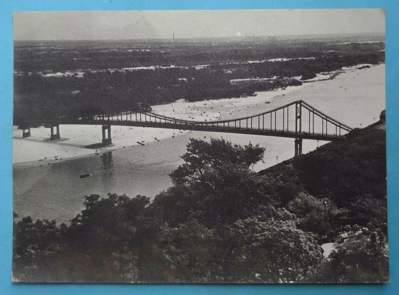 Фотография Парковый мост Пешеходный мост через Днепр Киев 60-е года Большая (70)