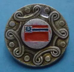 Флаги республик СССР Грузинская ССР (70)
