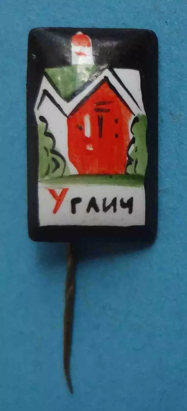 Углич ручная роспись финифть (70)