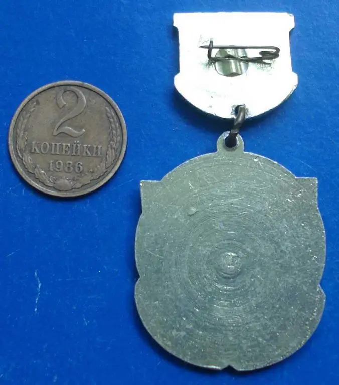 ветерану автоколоны 2193 УССР Житомир авто 1