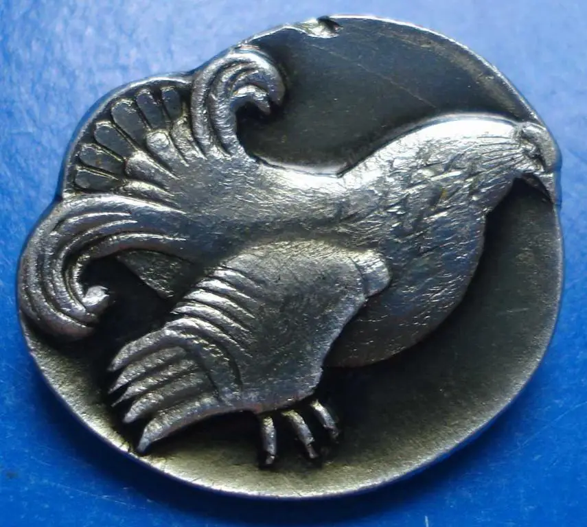 УООР охота и рыбалка