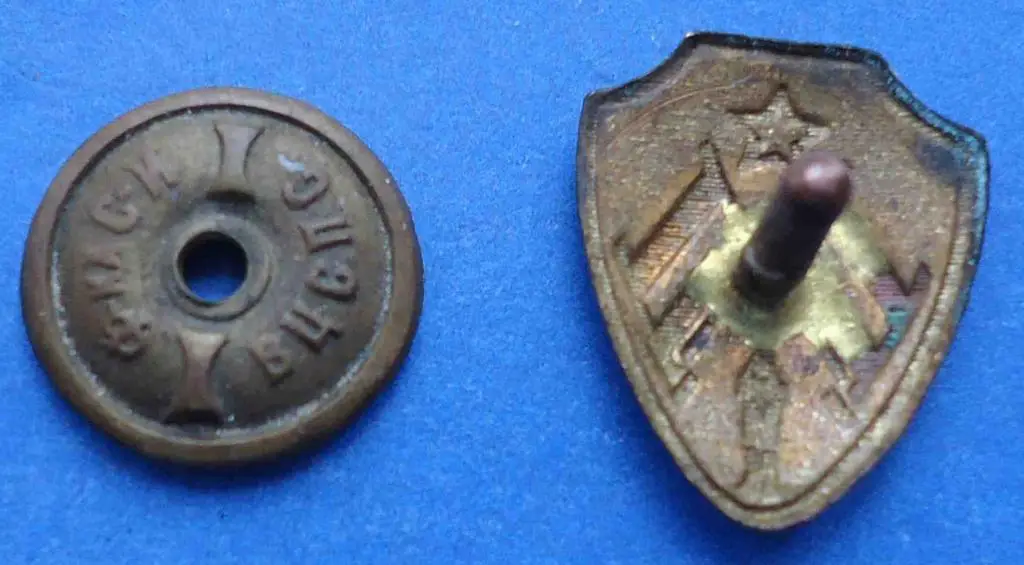 ДСО Медик членский знак 1