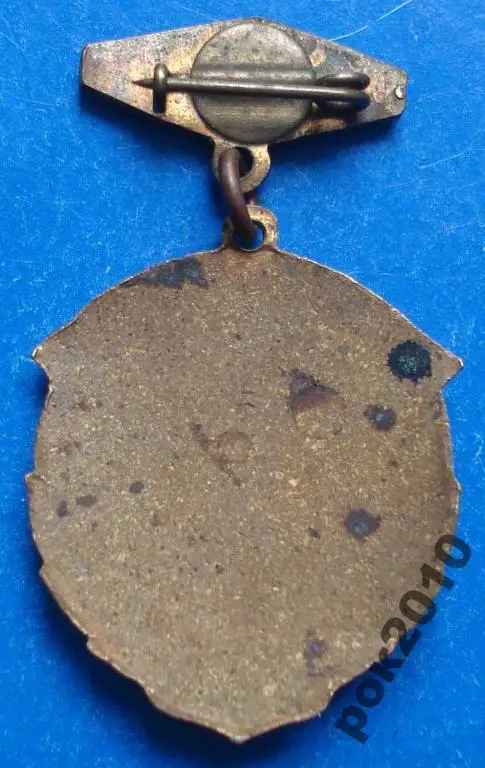 первенство области УССР тяжелая атлетика 3 м 2