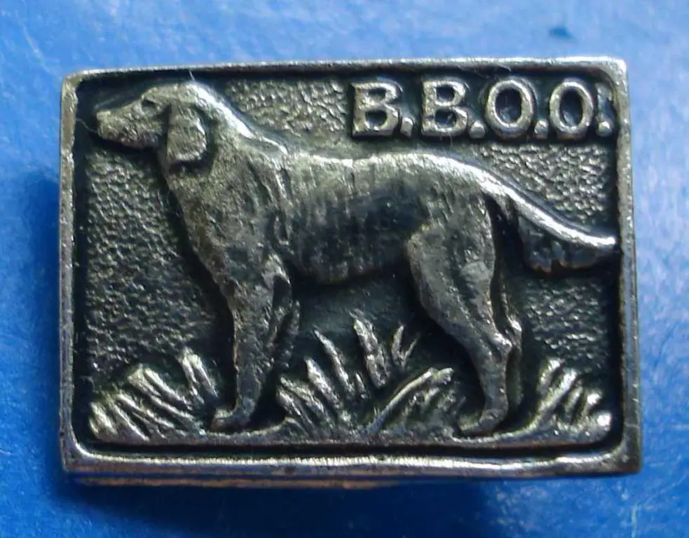 ВВОО охотники