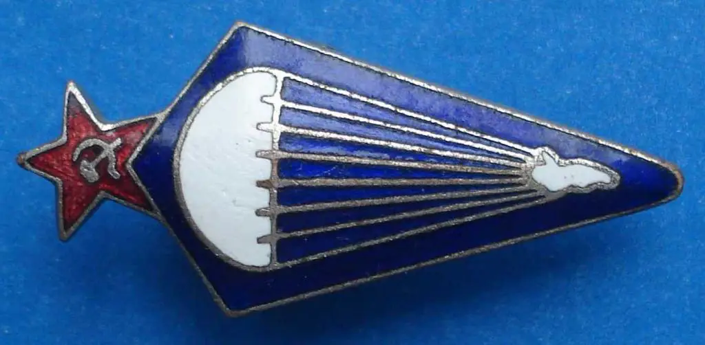 парашютист эмальерн. ф-ка 2