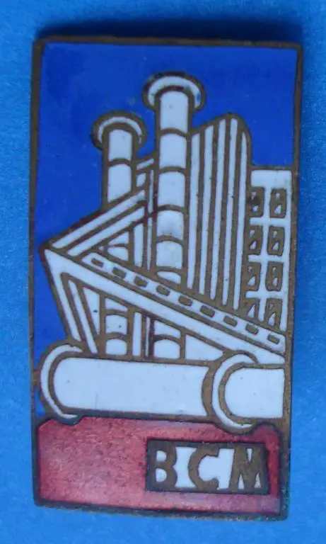 ВСМ тяжелый труба