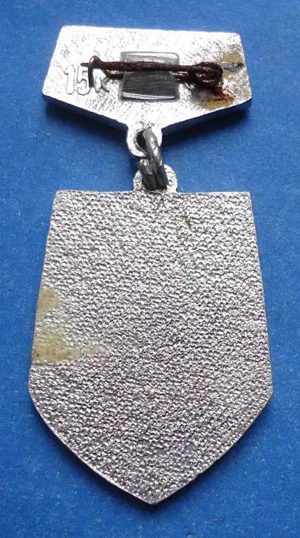 спортлото Мурман 1